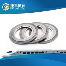 機車鋼鐵制造業(yè)用金屬材質密封墊片